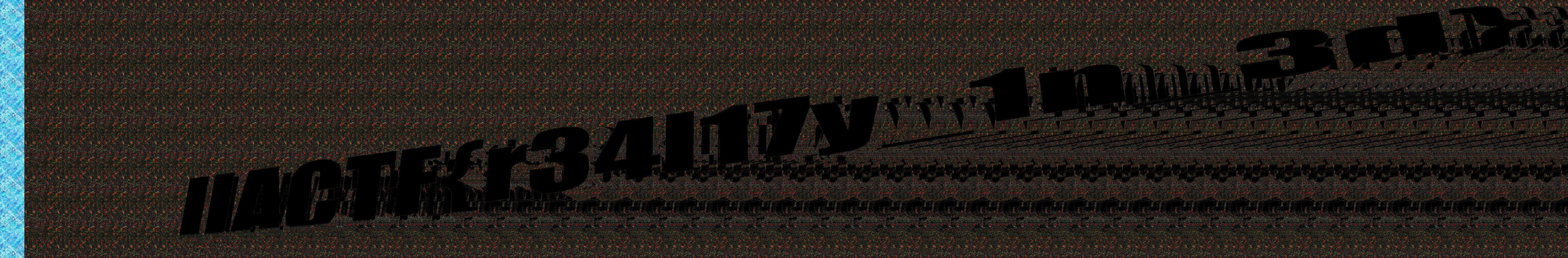 Gimp Decoded Image